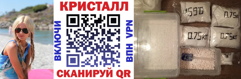 мега ТОР  купить наркоту  Канаш  АМФЕТАМИН Розовый 