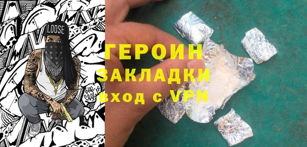 скорость mdpv Краснотурьинск