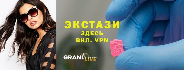 скорость mdpv Краснотурьинск