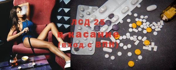 2c-b Кукмор