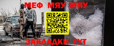 марки lsd Волжск