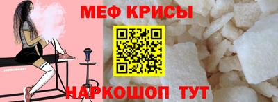 ALPHA PVP Гай