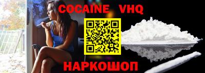 синтетический гашиш Гатчина
