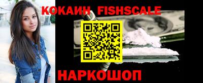 синтетический гашиш Гатчина
