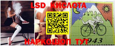 синтетический гашиш Гатчина