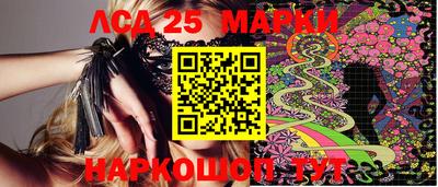 синтетический гашиш Гатчина