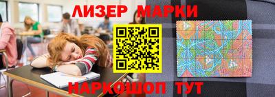 ALPHA PVP Гай