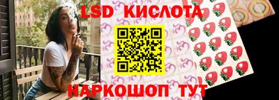 синтетический гашиш Гатчина