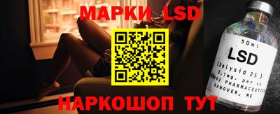 ECSTASY Гагарин