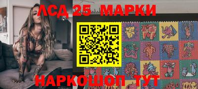 синтетический гашиш Гатчина