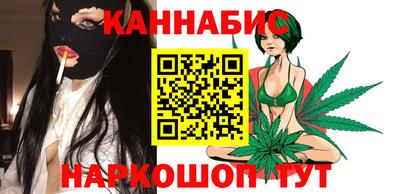 синтетический гашиш Гатчина