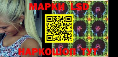 гашишное масло Волжский