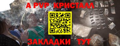 ECSTASY Гагарин