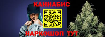 синтетический гашиш Гатчина