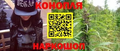 марки lsd Волжск