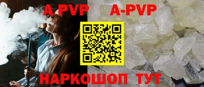 синтетический гашиш Гатчина