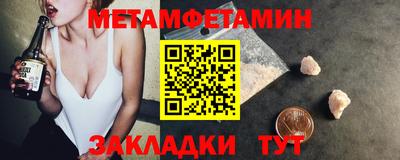 синтетический гашиш Гатчина