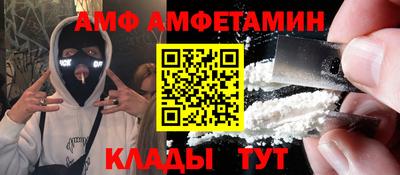 ECSTASY Гагарин