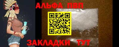 синтетический гашиш Гатчина
