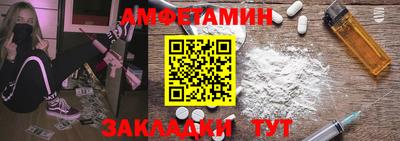 ALPHA PVP Гай