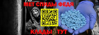 ECSTASY Гагарин