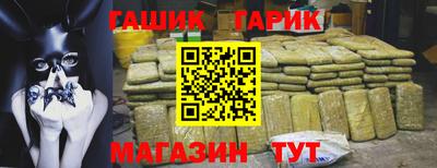 марки lsd Волжск