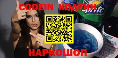 марки lsd Волжск