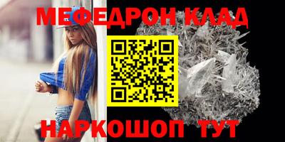 ALPHA PVP Гай