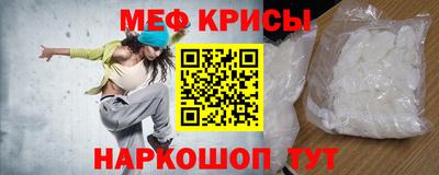 ECSTASY Гагарин