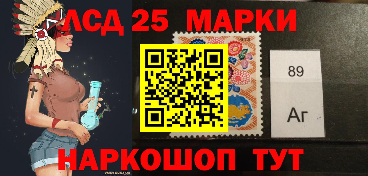 Меф   Cocaine  Где продают наркотики?  Канаш  МЕТАМФЕТАМИН  MDMA  Канабис  А ПВП СОЛЬ кристаллы  ГАШИШ  Вход с VPN 